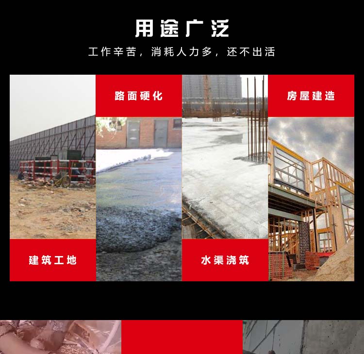 星空xingkong（中国）