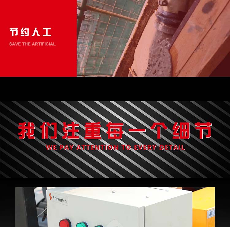 星空xingkong（中国）