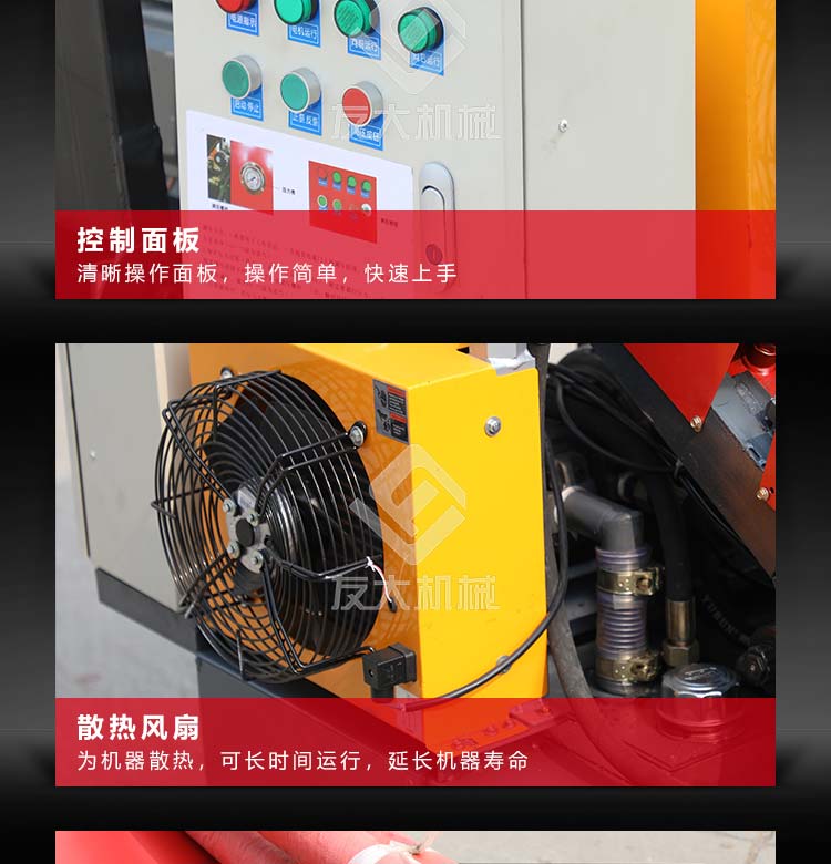 星空xingkong（中国）