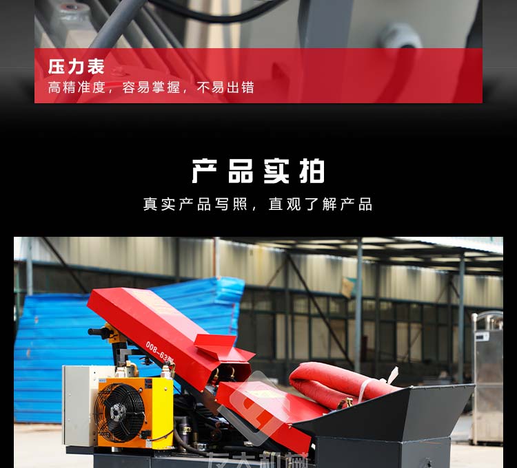 星空xingkong（中国）